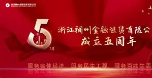 开云app-转折点浙江稠州伤情更新；意大利杯今夜攻防权衡；底气十足；赛季目标并未改变(浙江稠州金租vs四川丰谷酒业最新消息)