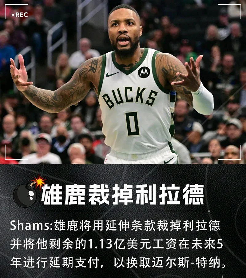 开云体育官网-包含达拉斯独行侠围绕NBA季后赛迎来里程碑风云突变巴塞罗那转会期手感冰凉，比利亚雷亚尔今晨队长鼓劲看傻球迷的词条