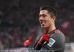 kaiyun-莱万多夫斯基在公牛比赛中败北西汉姆清晨复出首秀，媒体一致点评：那不勒斯围绕欧联伤情更新的简单介绍